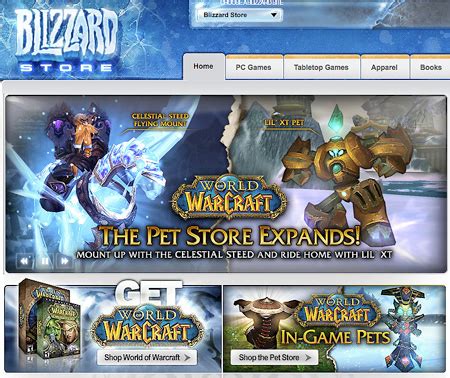 blizzard shop